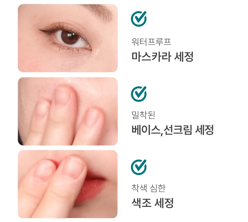 [블랙헤드/눈시림NO] 구달 어성초 히알루론 수딩 모공 클렌징오일 상세페이지 8
